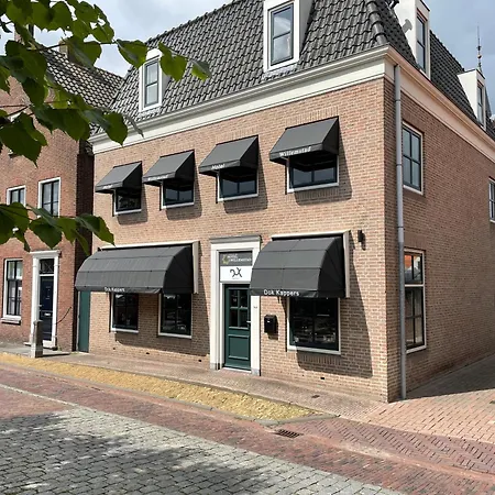 Hotel Willemstad 酒店 威廉斯塔德